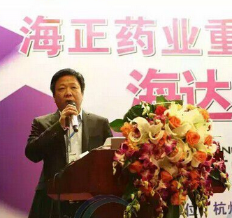 海正新一代獸用驅蟲藥海達寧國內**上市