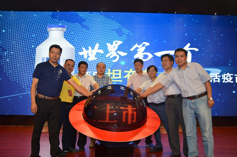 瑞普研發的鴨坦布蘇病毒滅活疫苗——坦布舒上市