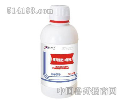 健胃催肥口服液