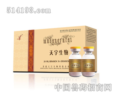 鞣酸蛋白-主治豬傳染性胃腸炎