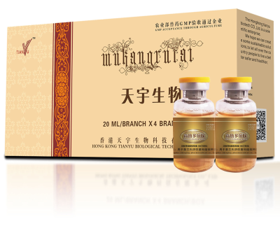 高熱多抗肽-豬的八聯(lián)免疫球蛋白