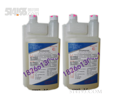 0.5%阿維菌素透皮溶液