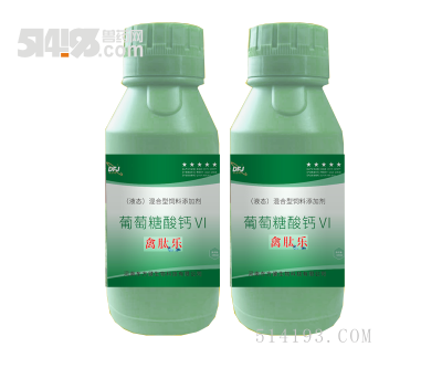 禽肽樂--禽專用電解多維