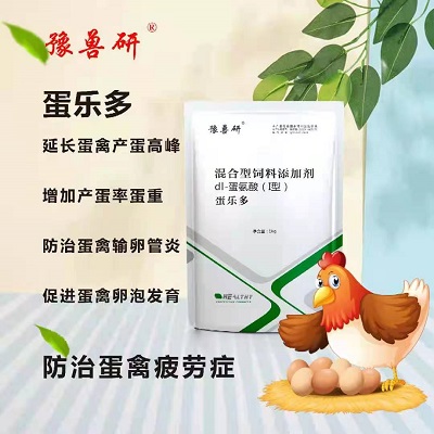 蛋樂多（蛋氨酸）