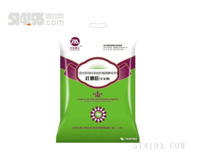 壯膘旺（牛羊用）