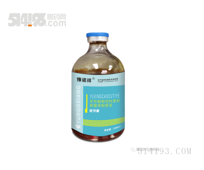 結(jié)節(jié)康