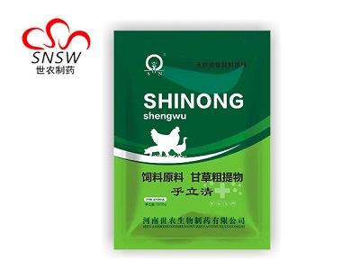 乎立清（麻杏石甘）-化痰止咳、清肺平喘