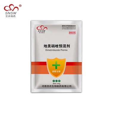 地美硝唑預混劑