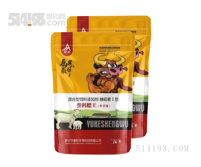 譽(yù)科膘王 -肉牛催肥