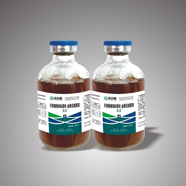 大王：流感、新城疫、鴨鵝副粘病毒、安卡拉