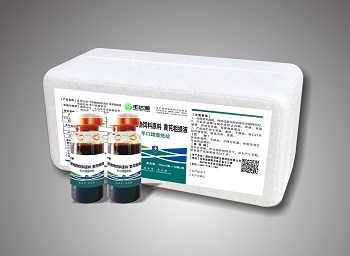 羊口蹄痘瘡抗：羊痘、羊口瘡、口炎、爛嘴