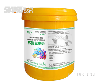 多酶益生態：發酵中藥 群體防控降死亡