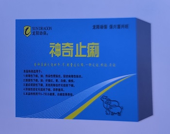 神奇止痢：頑固性反復(fù)性拉稀 腹瀉