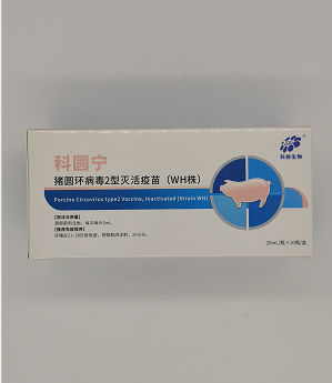 豬圓環(huán)病毒2型滅活疫苗(WH株)