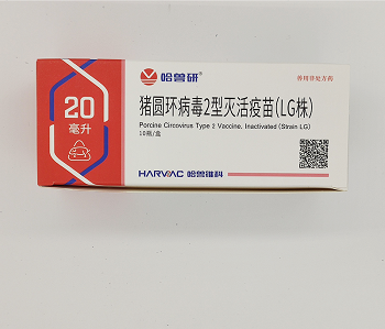 :豬圓環(huán)病毒2型滅活疫苗(LG棟)