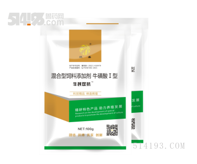 牛芪雙抗