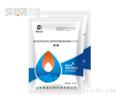 舒暢-輸卵管修復